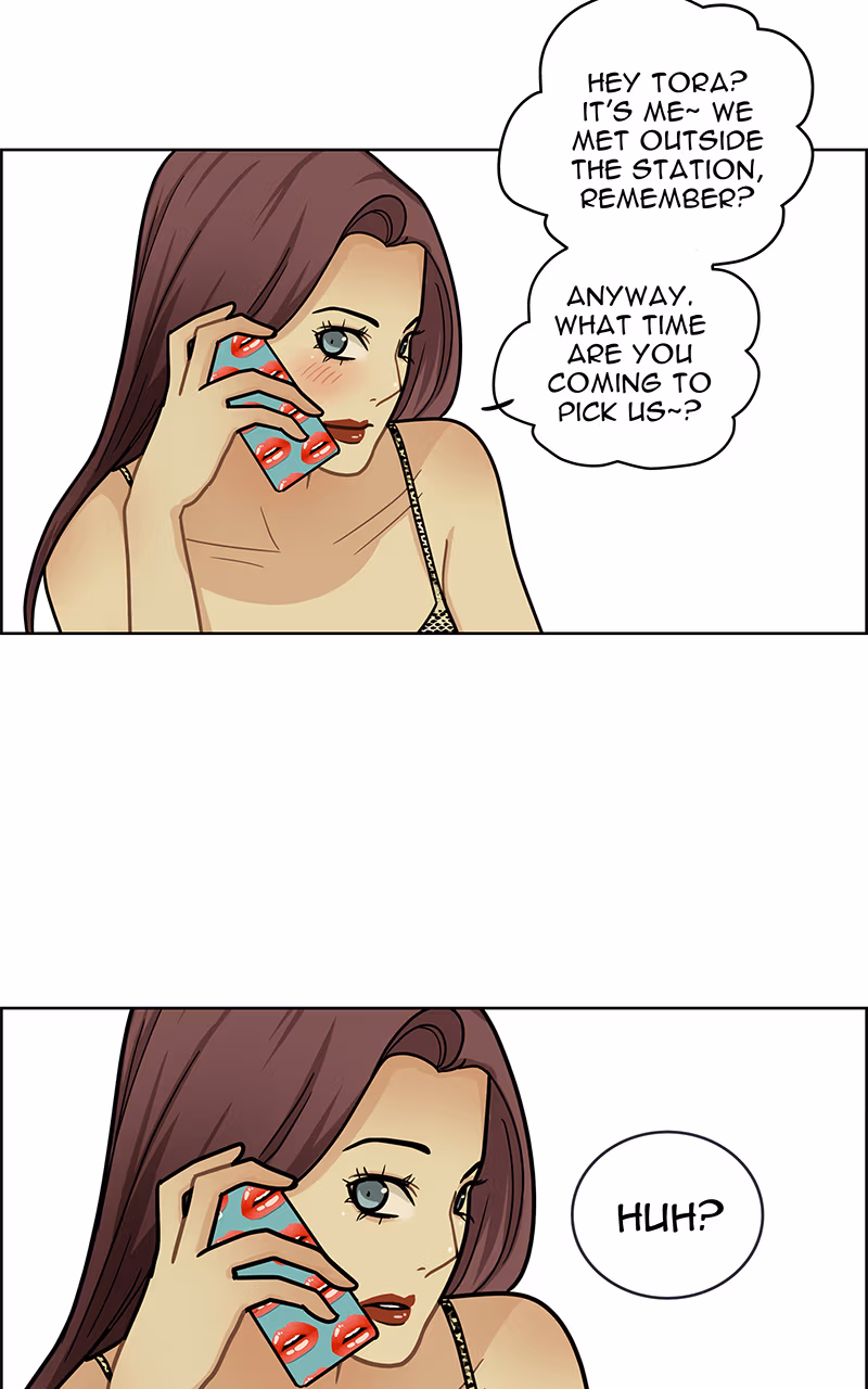 Midnight Poppy Land Chapter 3 page 78 - 