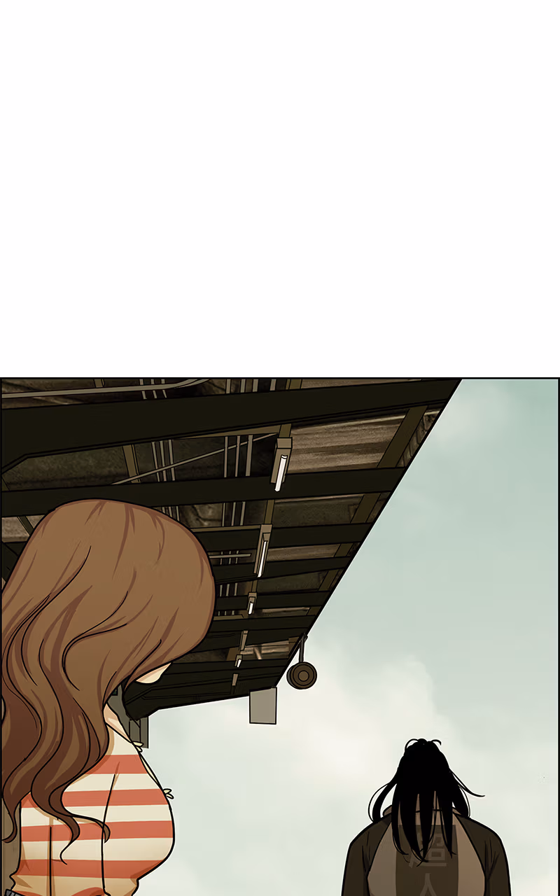 Midnight Poppy Land Chapter 3 page 9 - 
