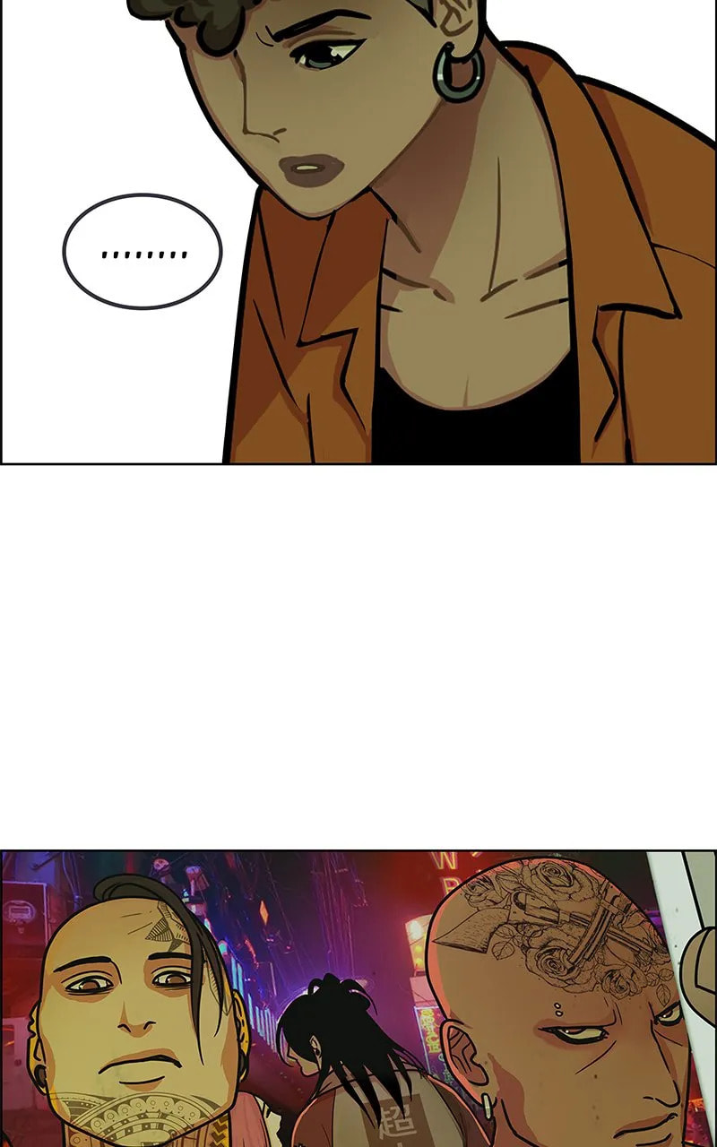 Midnight Poppy Land Chapter 4 page 74 - 