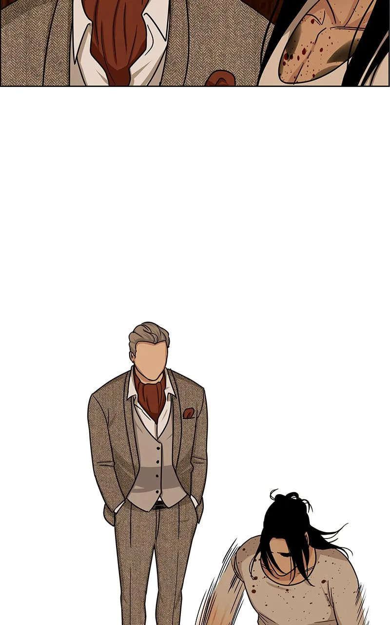 Midnight Poppy Land Chapter 5 page 14 - 