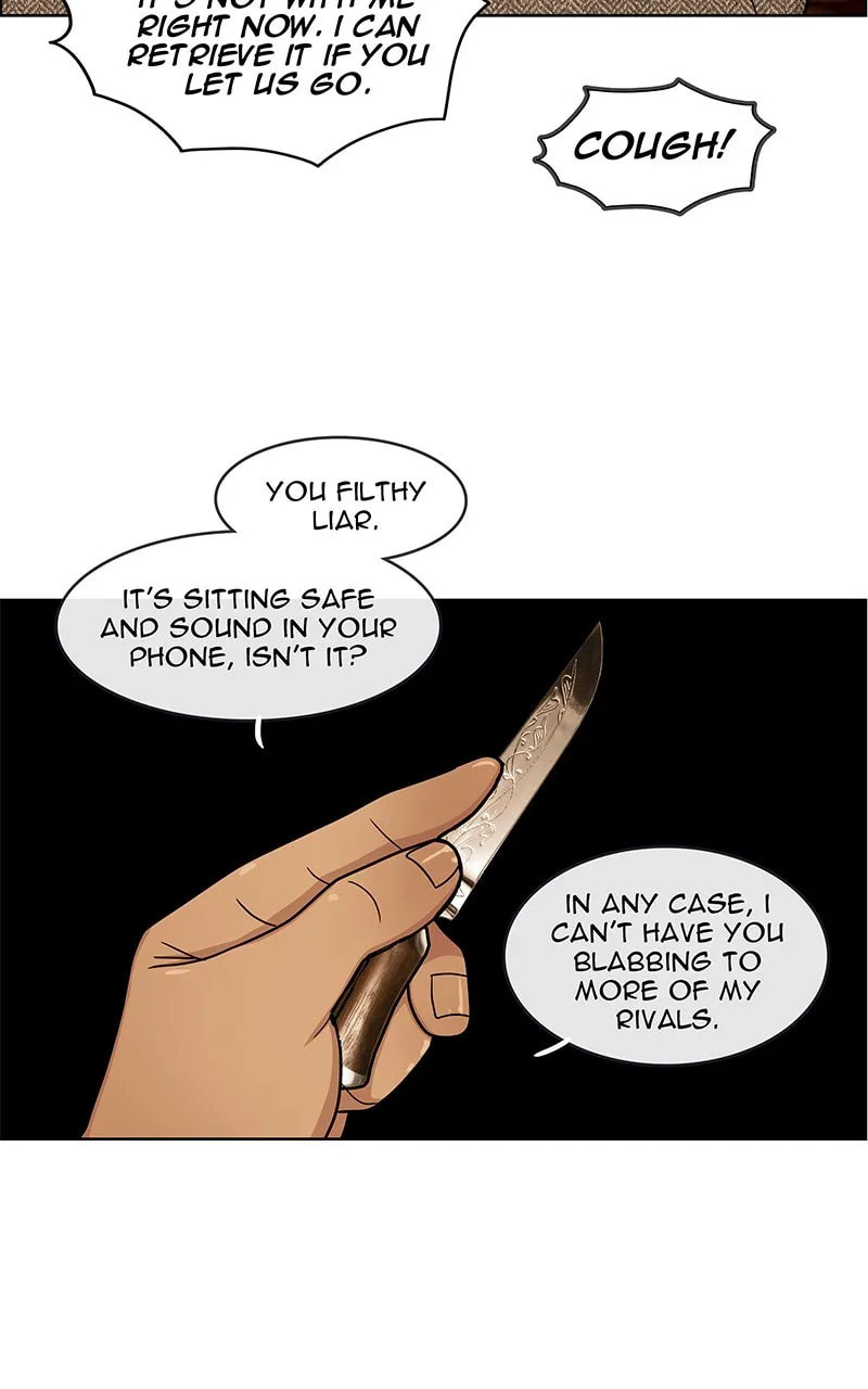 Midnight Poppy Land Chapter 5 page 20 - 