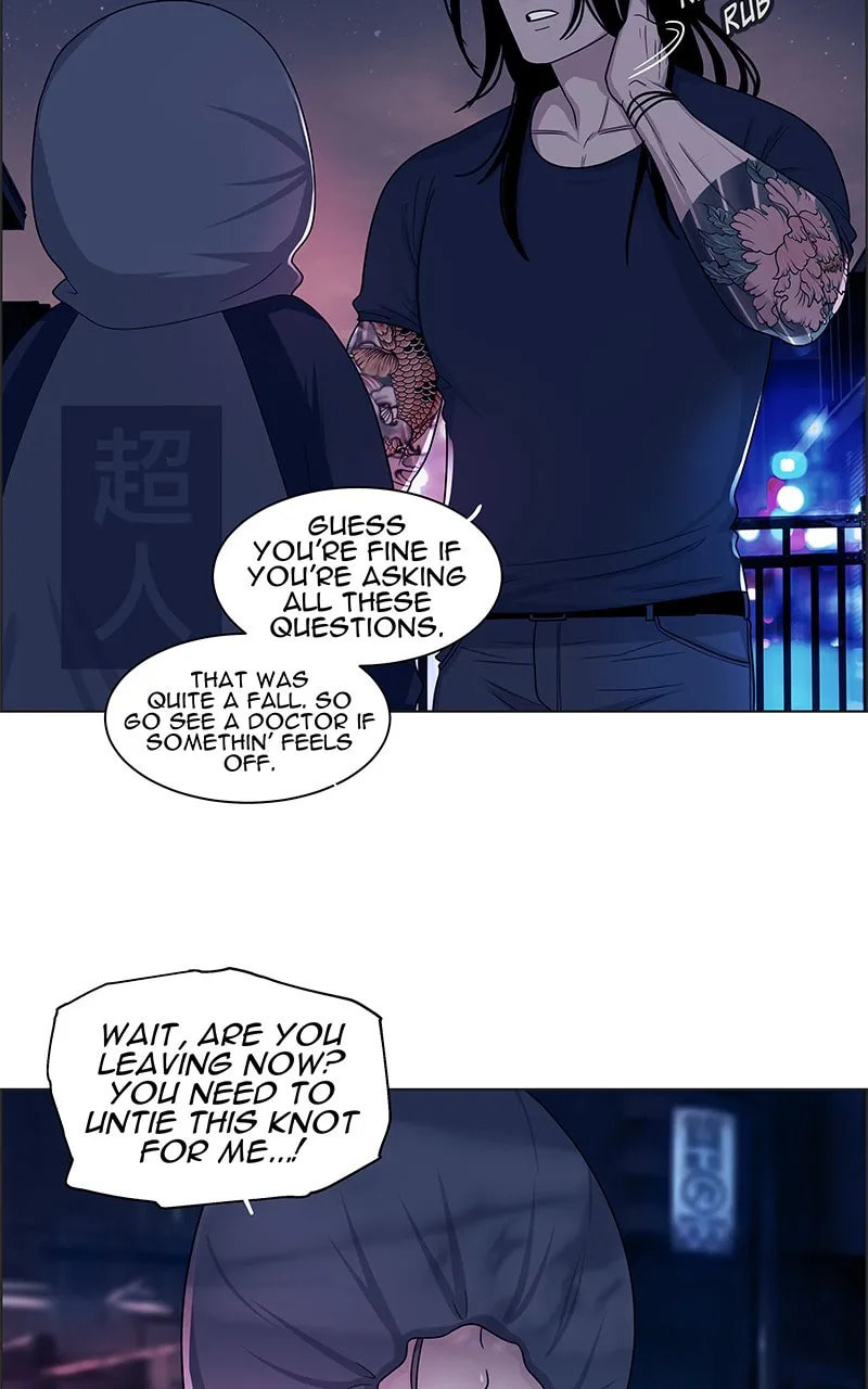 Midnight Poppy Land Chapter 6 page 24 - 