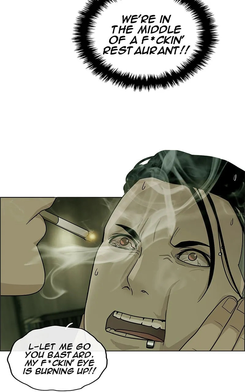 Midnight Poppy Land Chapter 6 page 60 - 