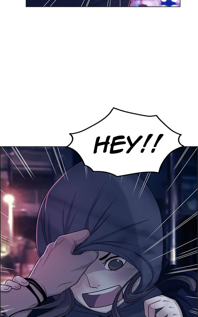 Midnight Poppy Land Chapter 6 page 7 - 
