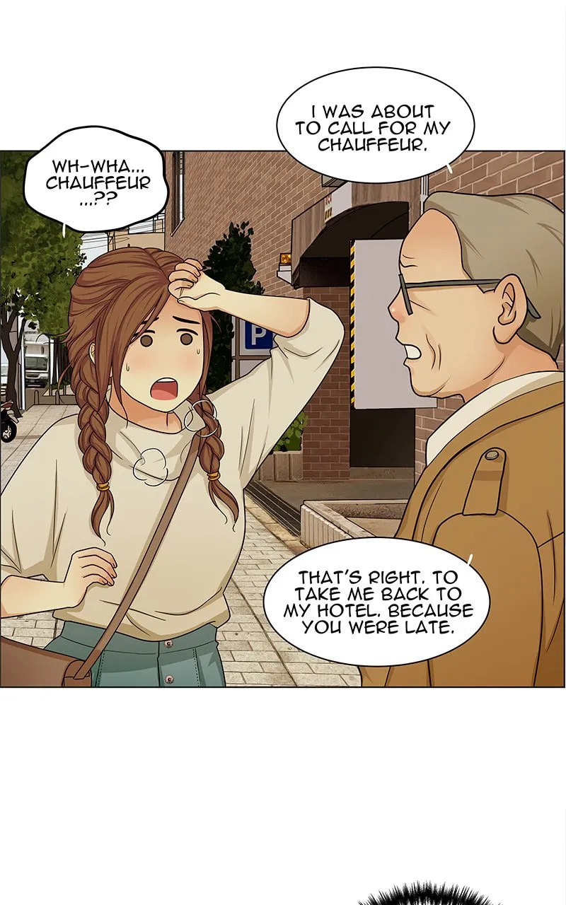 Midnight Poppy Land Chapter 6 page 78 - 