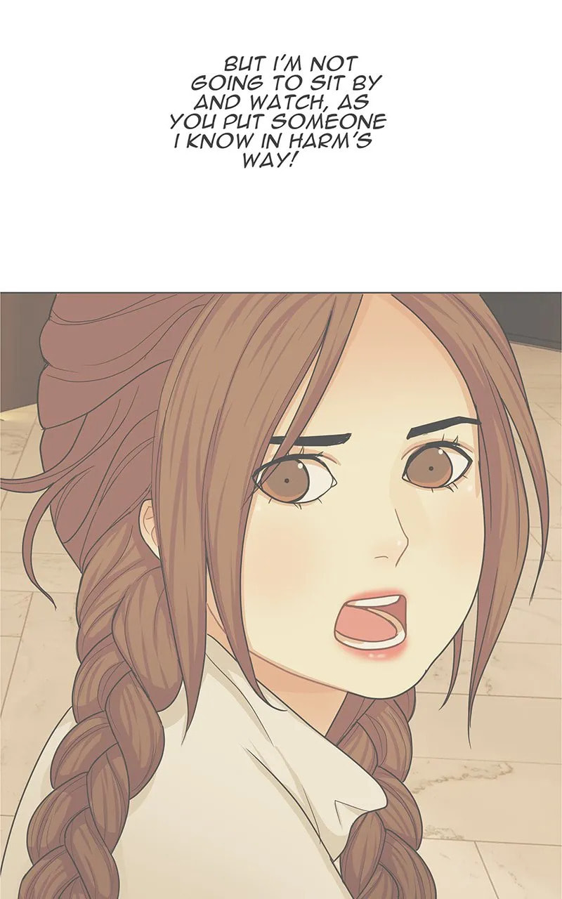 Midnight Poppy Land Chapter 7 page 77 - 