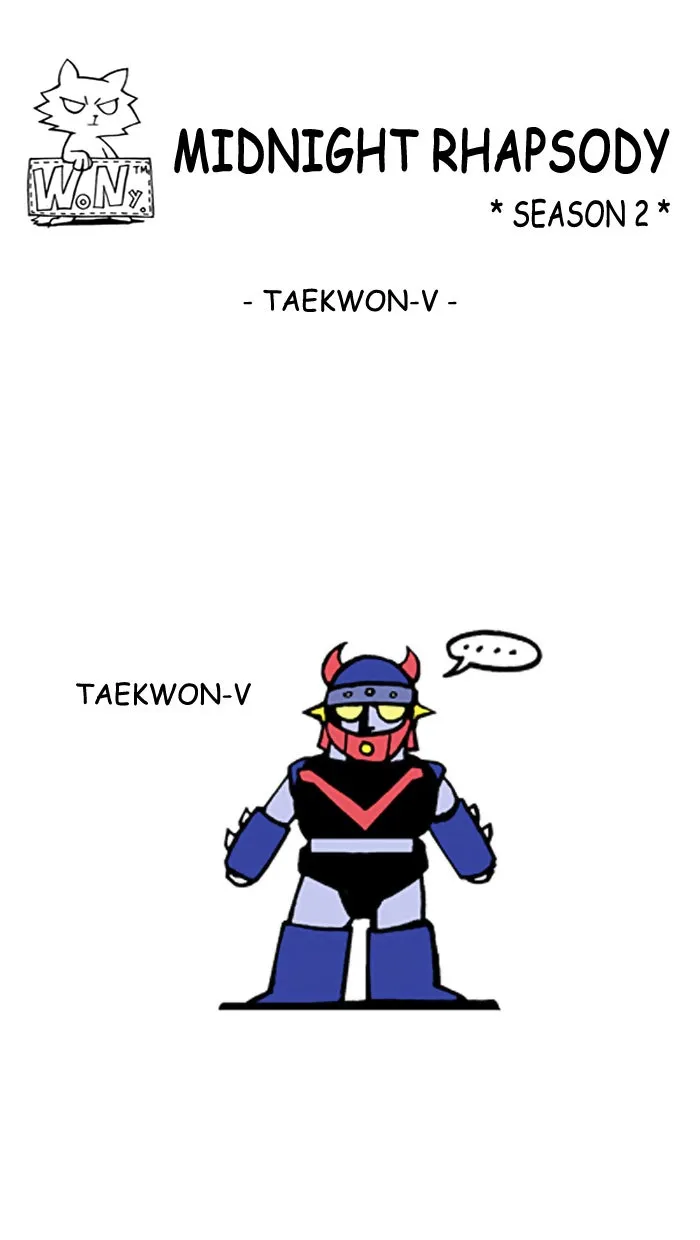 Midnight Rhapsody : Season 2 Chapter 16 page 1 - 