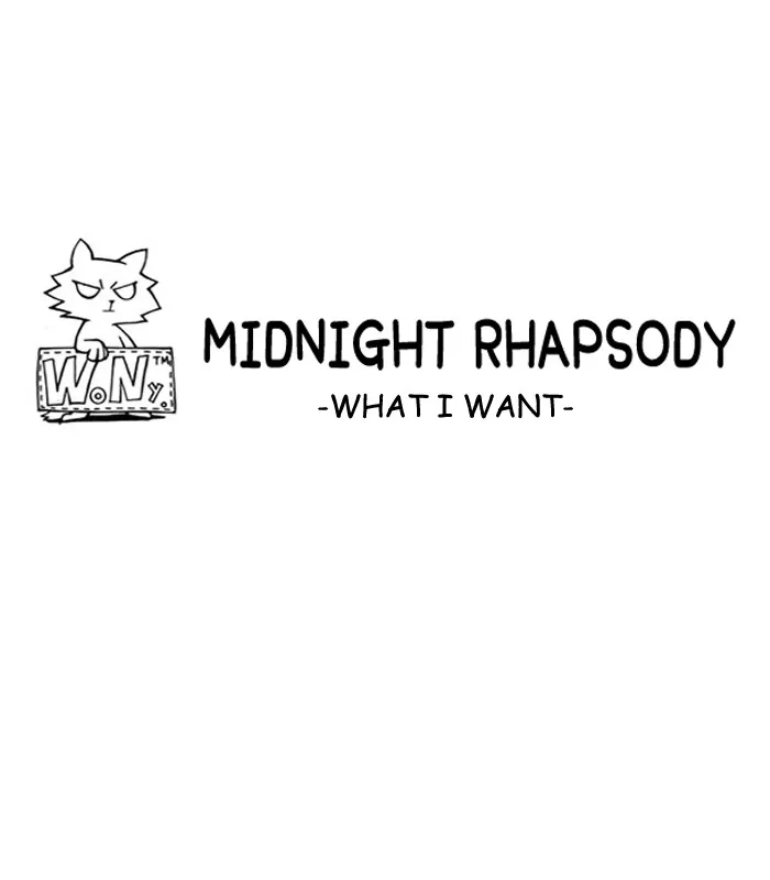 Midnight Rhapsody Chapter 24 page 1 - 