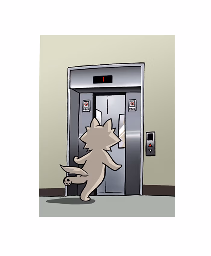 Midnight Rhapsody Chapter 55 page 2 - 