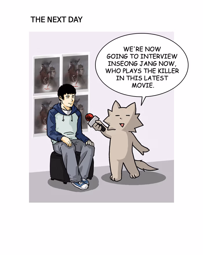 Midnight Rhapsody Chapter 76 page 5 - 