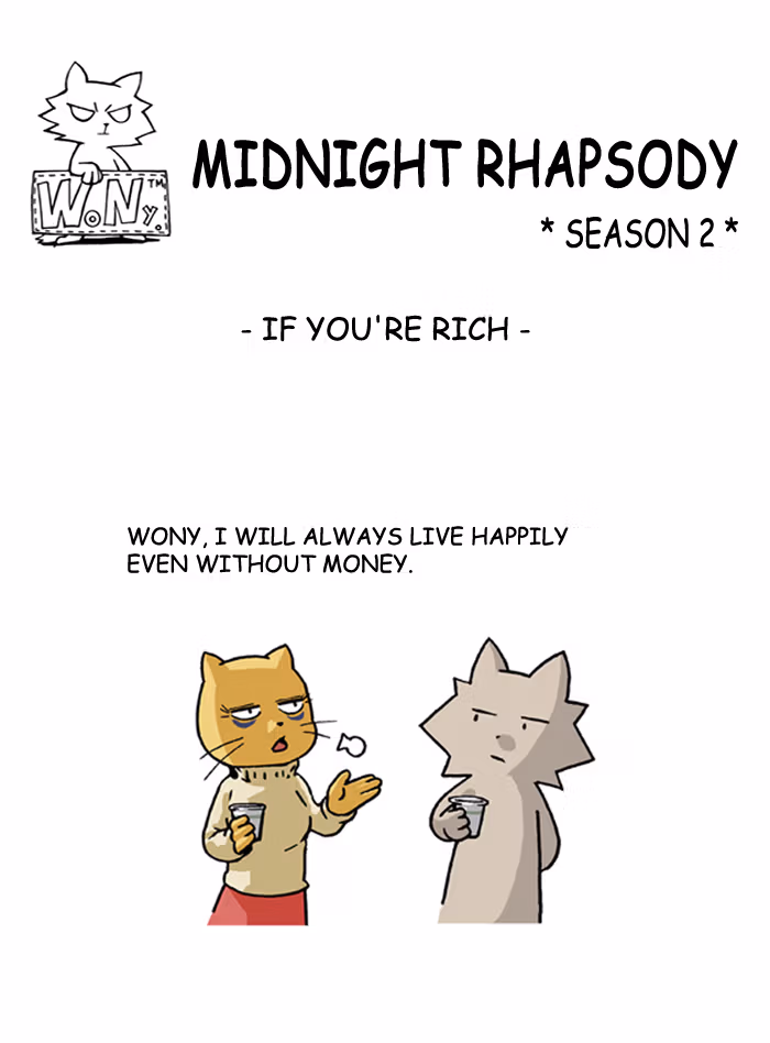 Midnight Rhapsody Chapter 77 page 1 - 