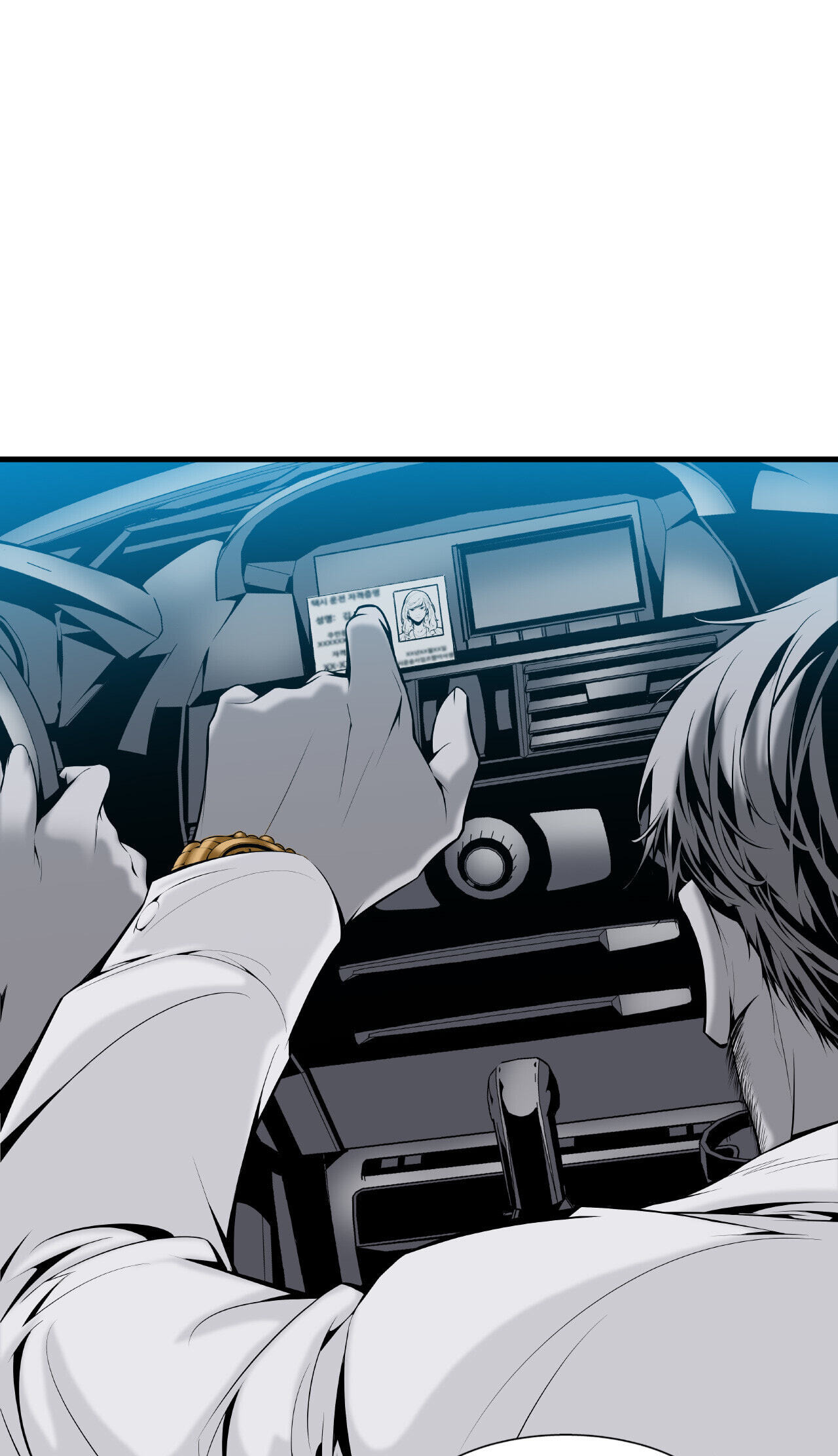 Midnight Taxi Chapter 1 page 71 - 