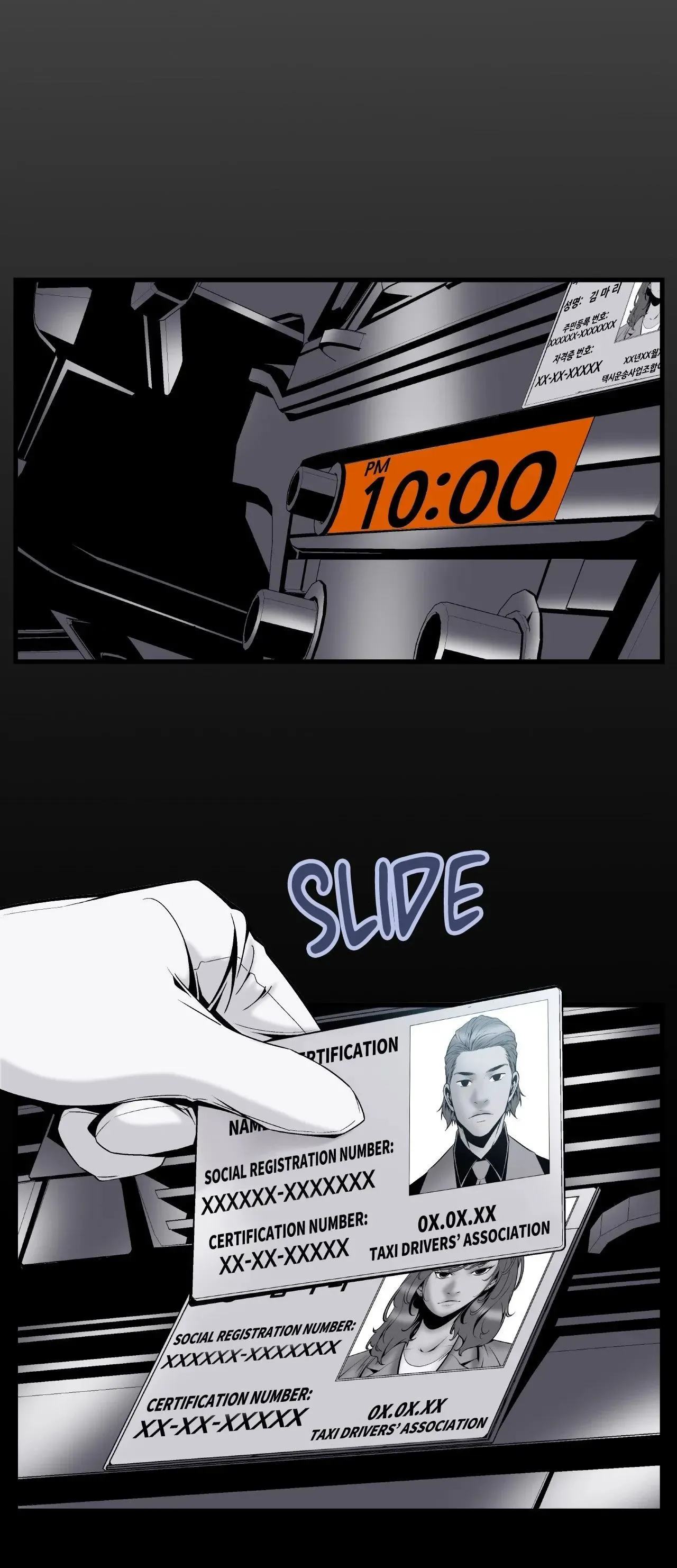 Midnight Taxi Chapter 25 page 12 - 