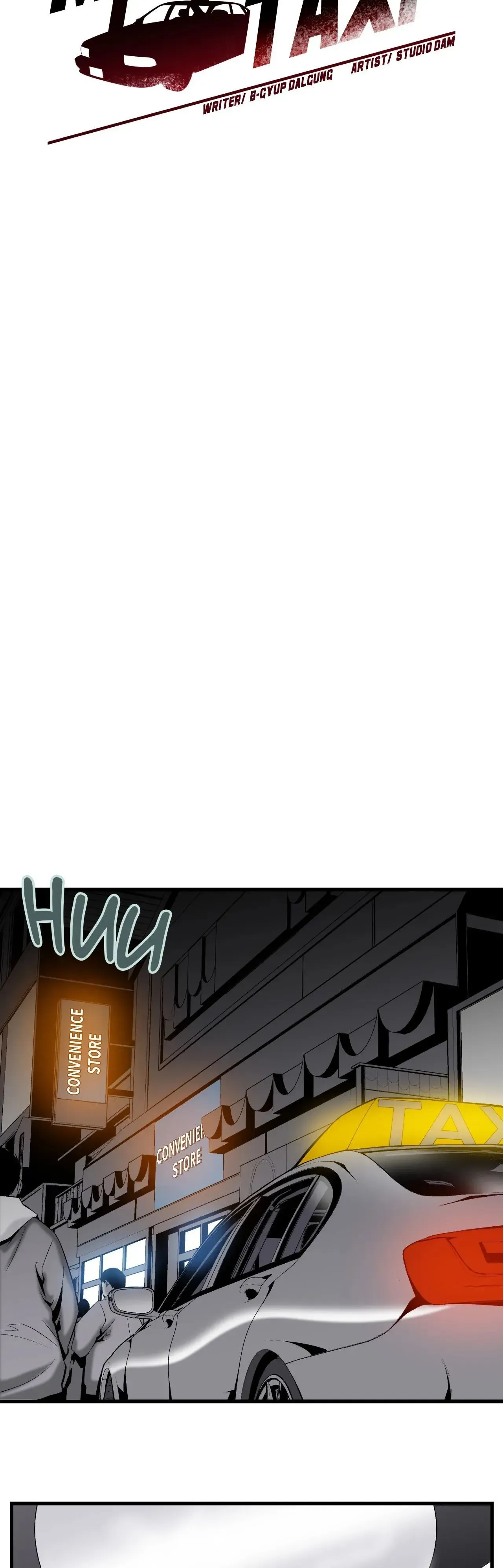 Midnight Taxi Chapter 30 page 11 - 
