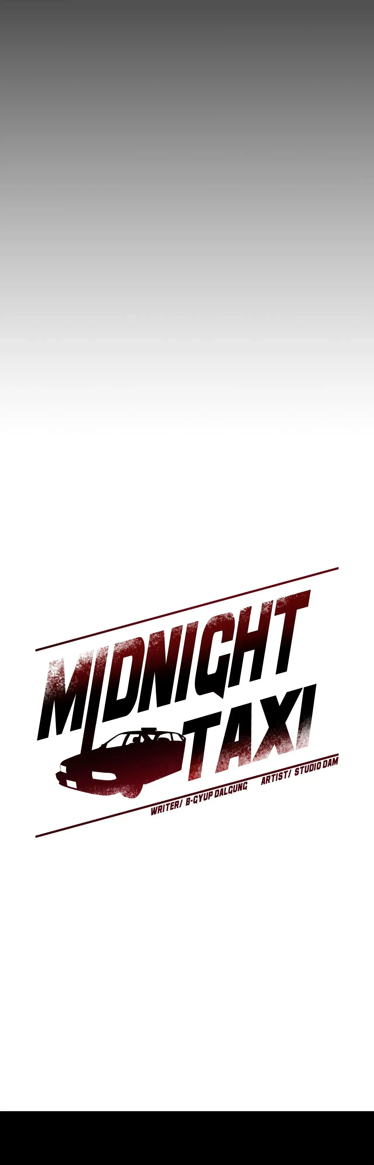 Midnight Taxi Chapter 37 page 32 - 