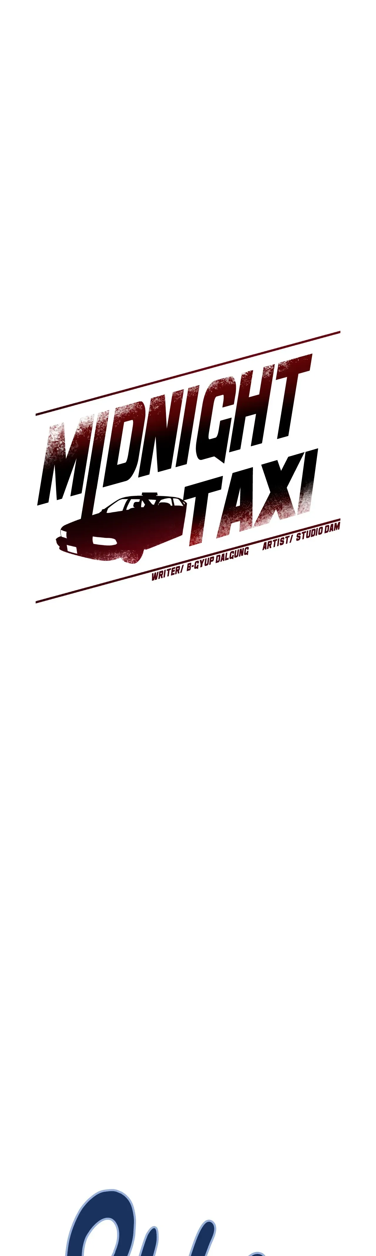 Midnight Taxi Chapter 5 page 11 - 