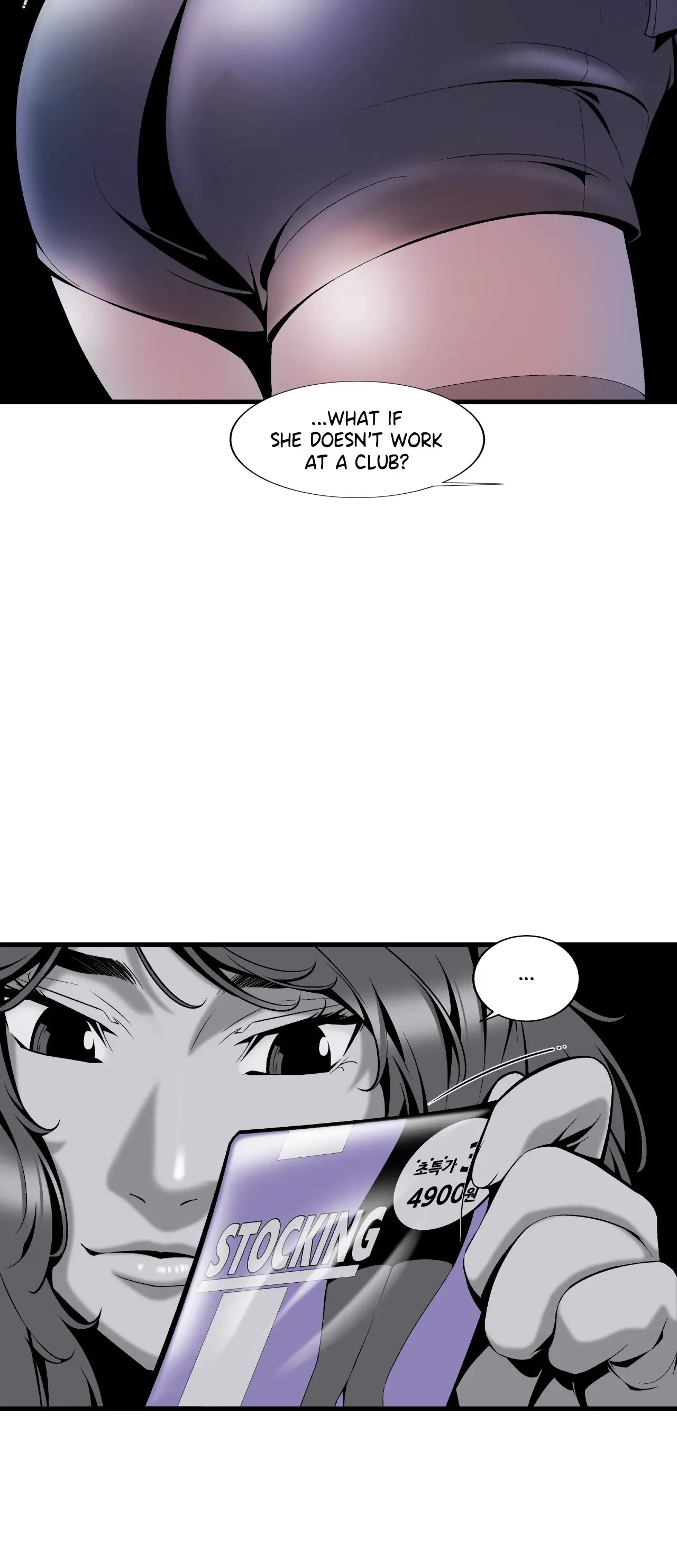 Midnight Taxi Chapter 5 page 21 - 