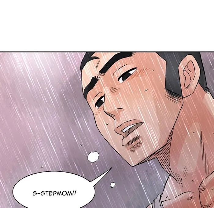 Midnight Toy Shop Chapter 10 page 12 - 