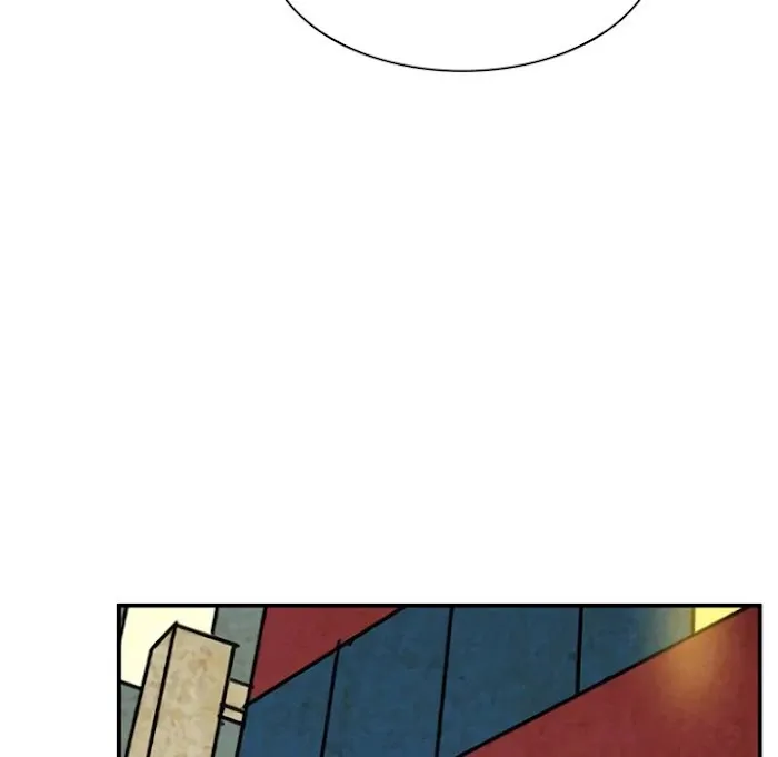 Midnight Toy Shop Chapter 10 page 48 - 