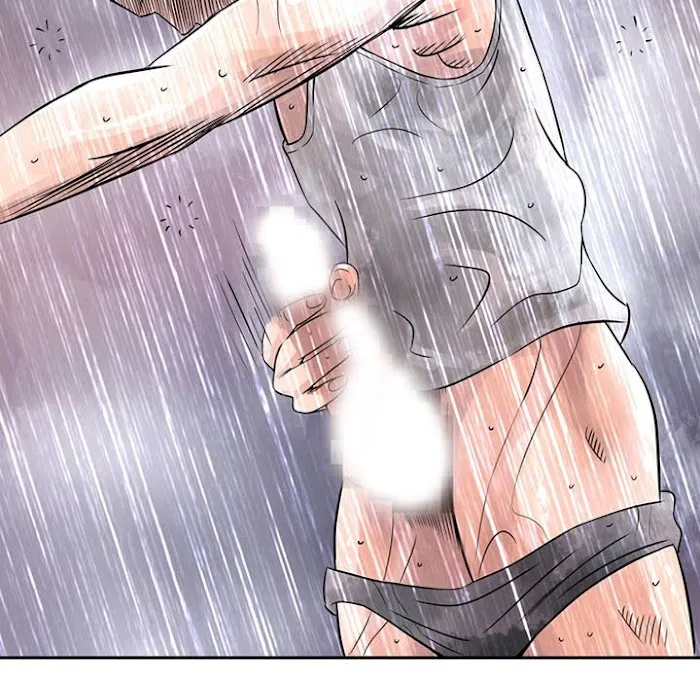 Midnight Toy Shop Chapter 10 page 6 - 