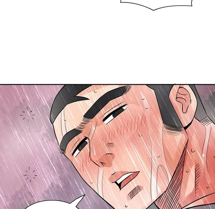 Midnight Toy Shop Chapter 10 page 8 - 