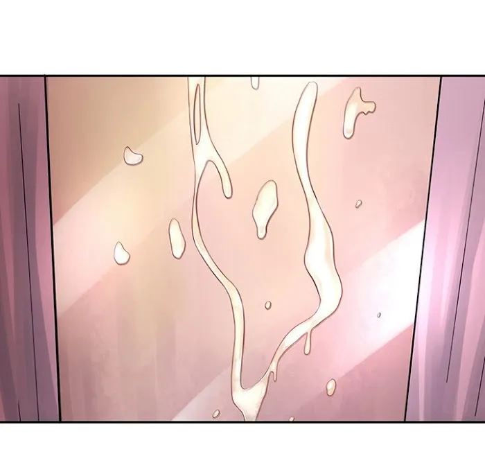 Midnight Toy Shop Chapter 11 page 17 - 