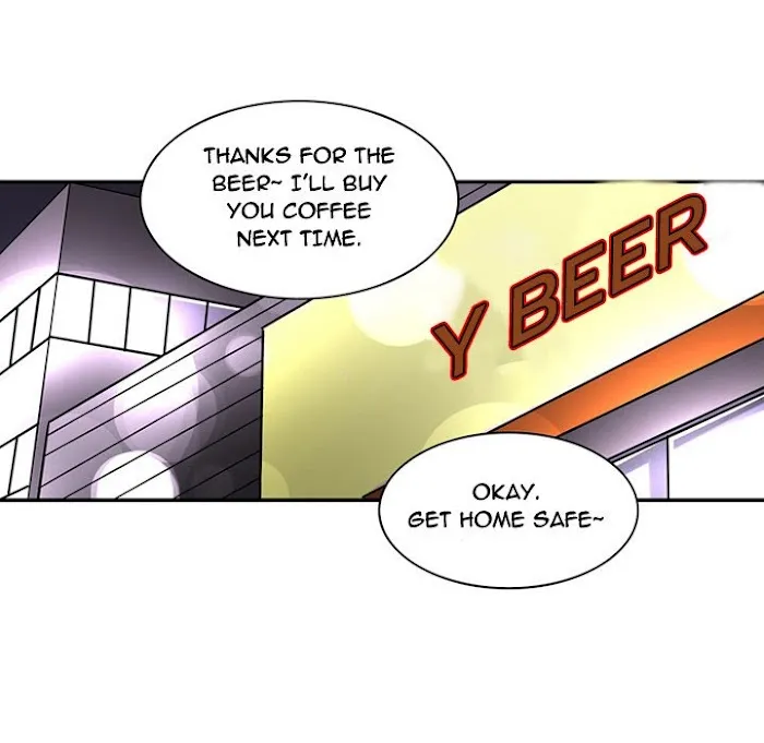 Midnight Toy Shop Chapter 12 page 16 - 