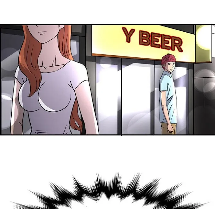 Midnight Toy Shop Chapter 12 page 17 - 