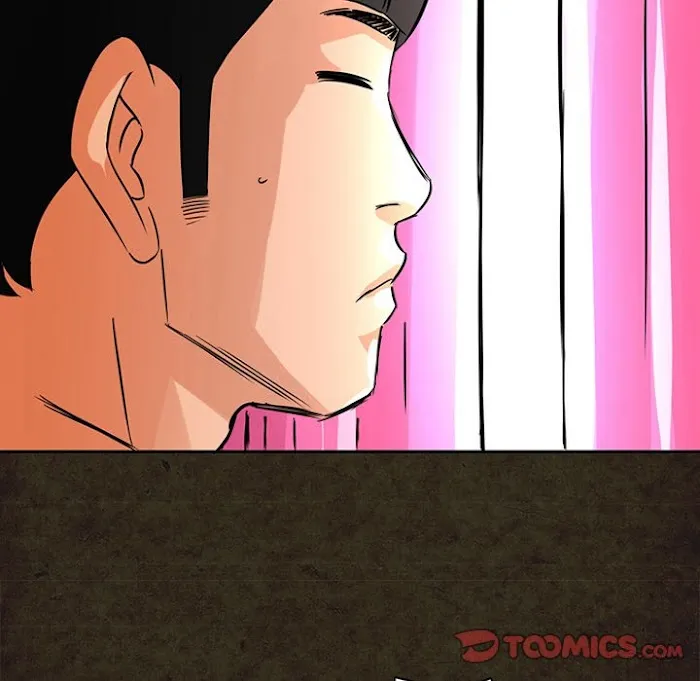 Midnight Toy Shop Chapter 13 page 80 - 