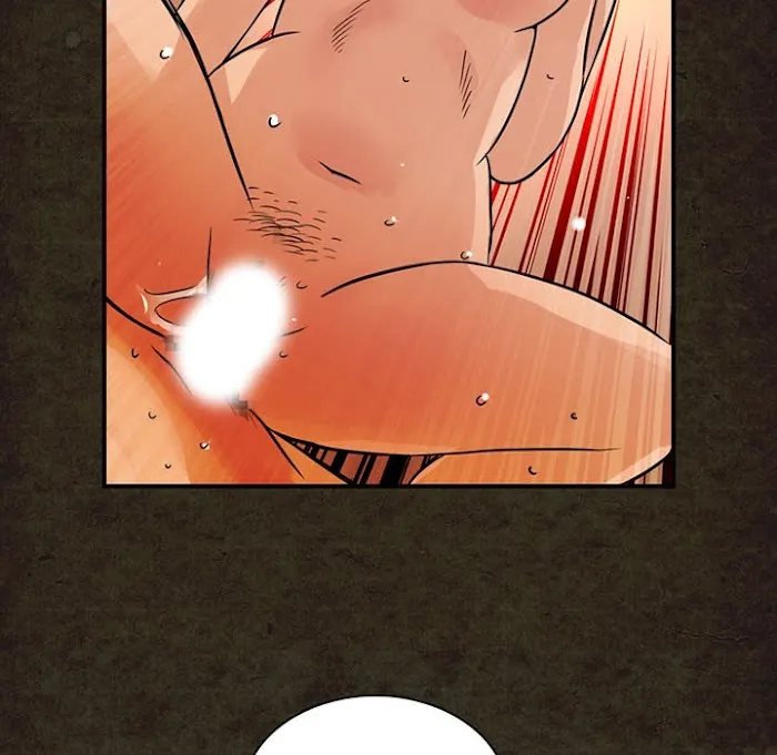 Midnight Toy Shop Chapter 14 page 16 - 