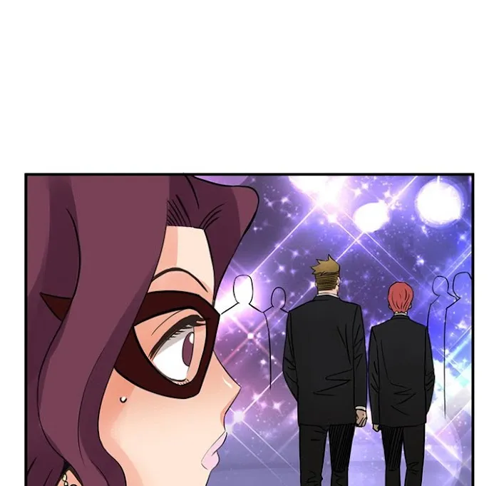 Midnight Toy Shop Chapter 15 page 77 - 