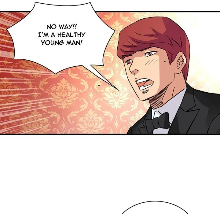 Midnight Toy Shop Chapter 16 page 16 - 
