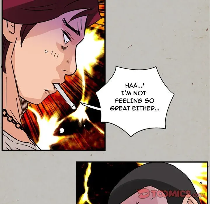 Midnight Toy Shop Chapter 16 page 62 - 