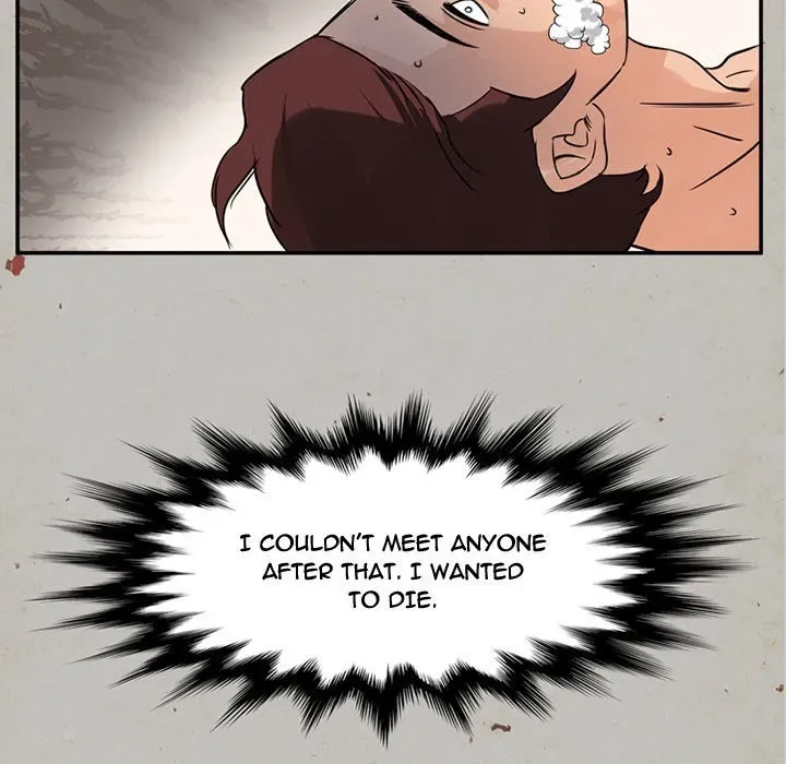 Midnight Toy Shop Chapter 16 page 77 - 