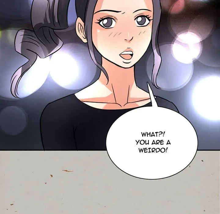 Midnight Toy Shop Chapter 17 page 12 - 