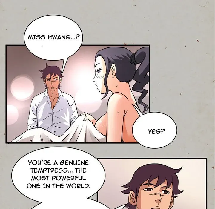 Midnight Toy Shop Chapter 17 page 29 - 