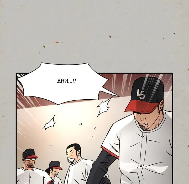 Midnight Toy Shop Chapter 17 page 47 - 