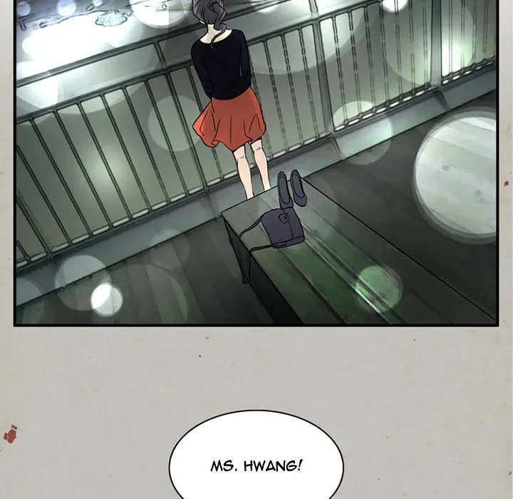 Midnight Toy Shop Chapter 17 page 6 - 