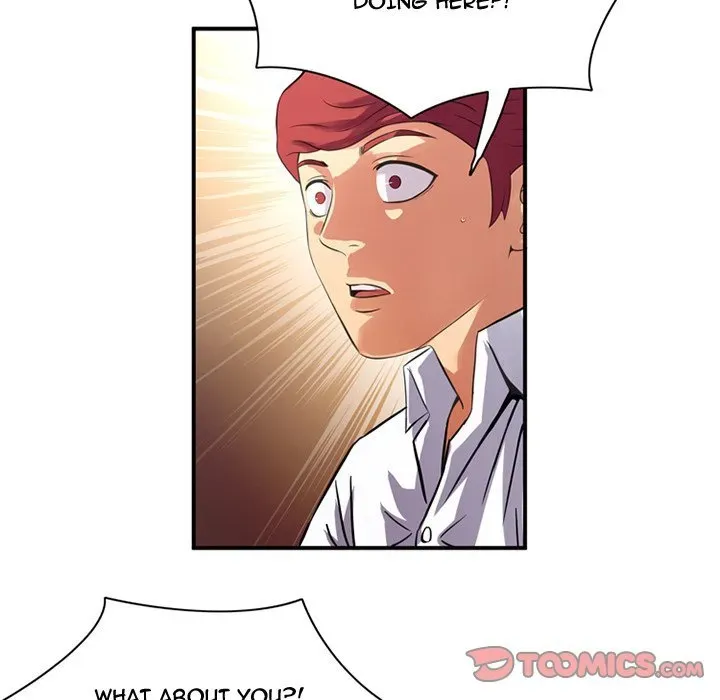 Midnight Toy Shop Chapter 17 page 80 - 
