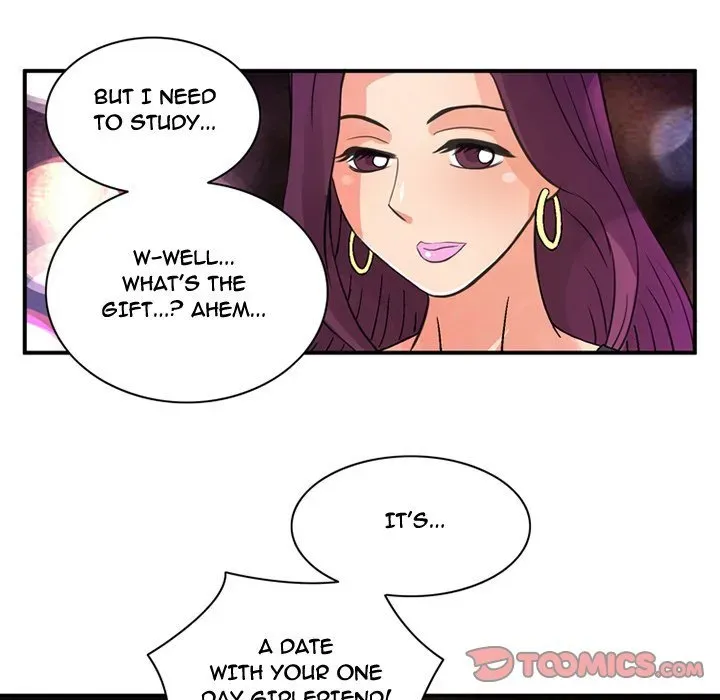 Midnight Toy Shop Chapter 18 page 8 - 