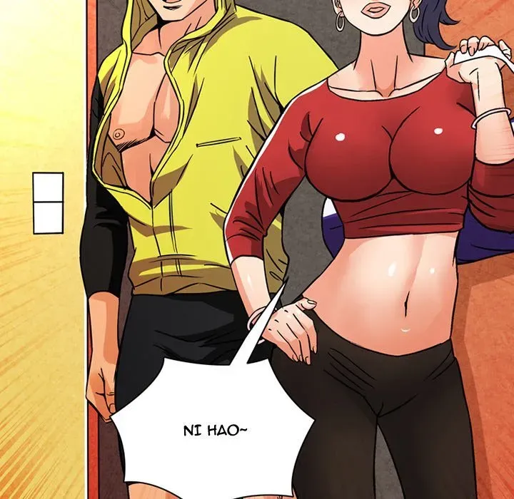 Midnight Toy Shop Chapter 18 page 78 - 