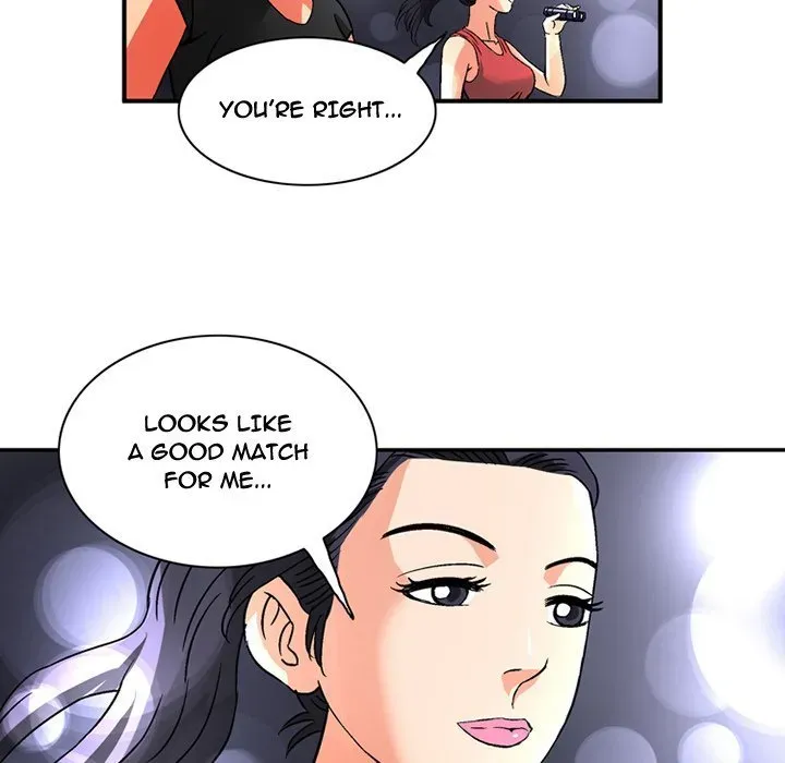 Midnight Toy Shop Chapter 19 page 33 - 