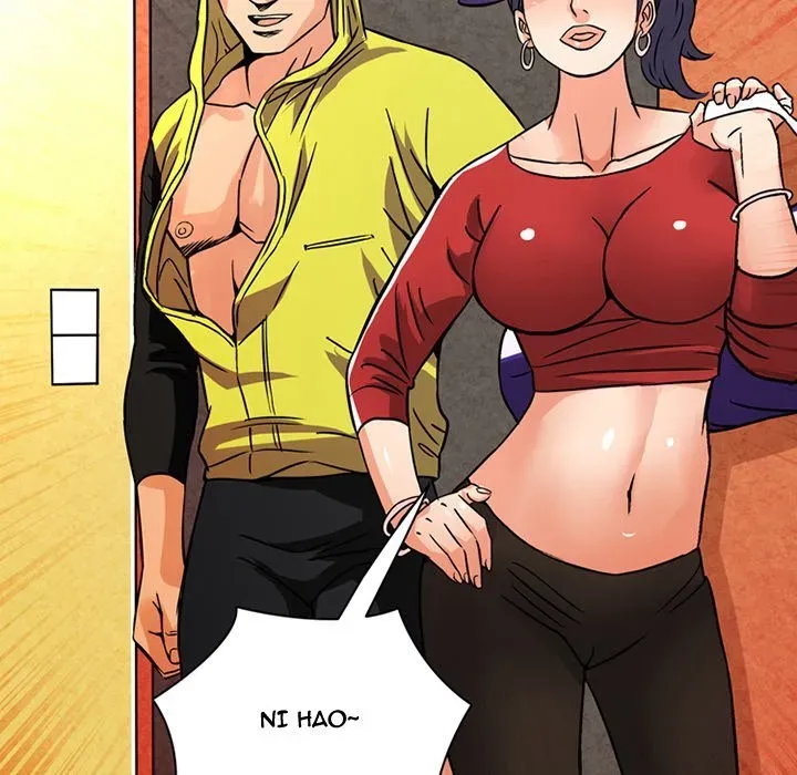 Midnight Toy Shop Chapter 19 page 6 - 