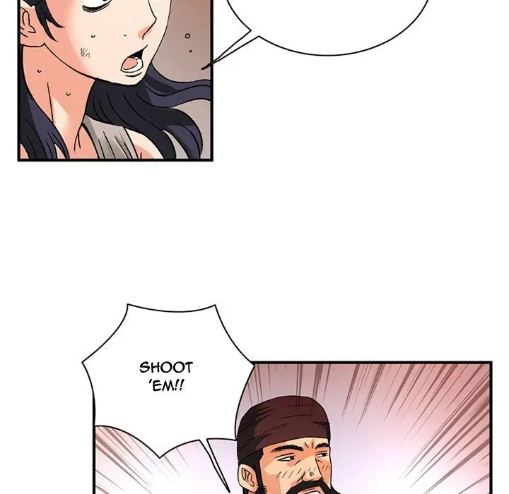 Midnight Toy Shop Chapter 20 page 21 - 