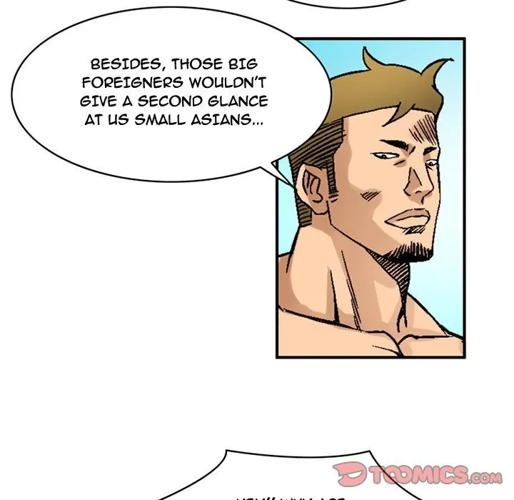 Midnight Toy Shop Chapter 21 page 14 - 