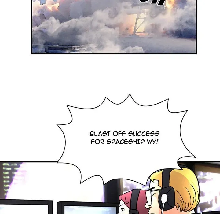 Midnight Toy Shop Chapter 22 page 47 - 