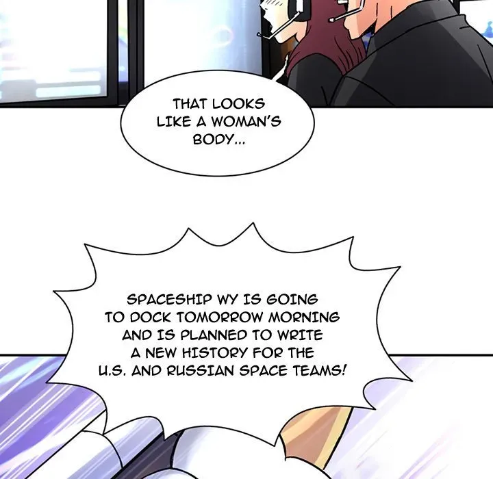 Midnight Toy Shop Chapter 22 page 48 - 
