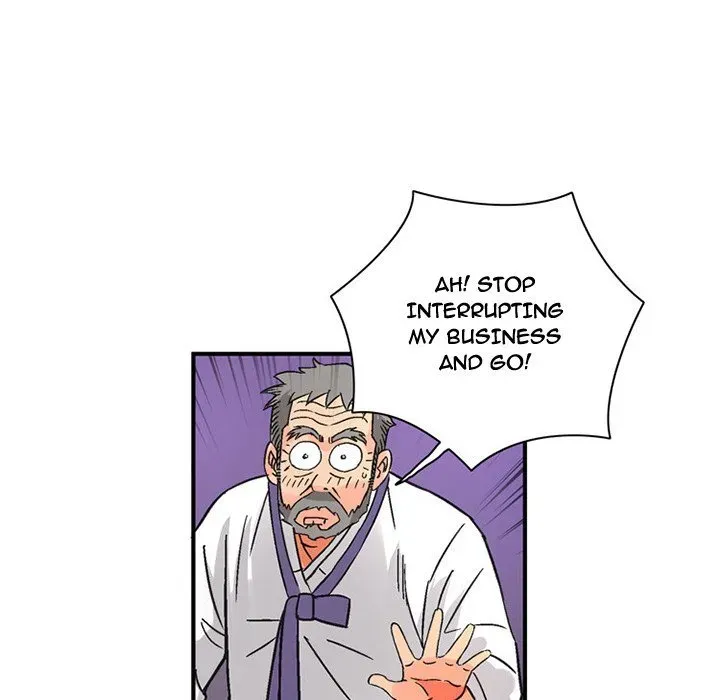 Midnight Toy Shop Chapter 24 page 21 - 