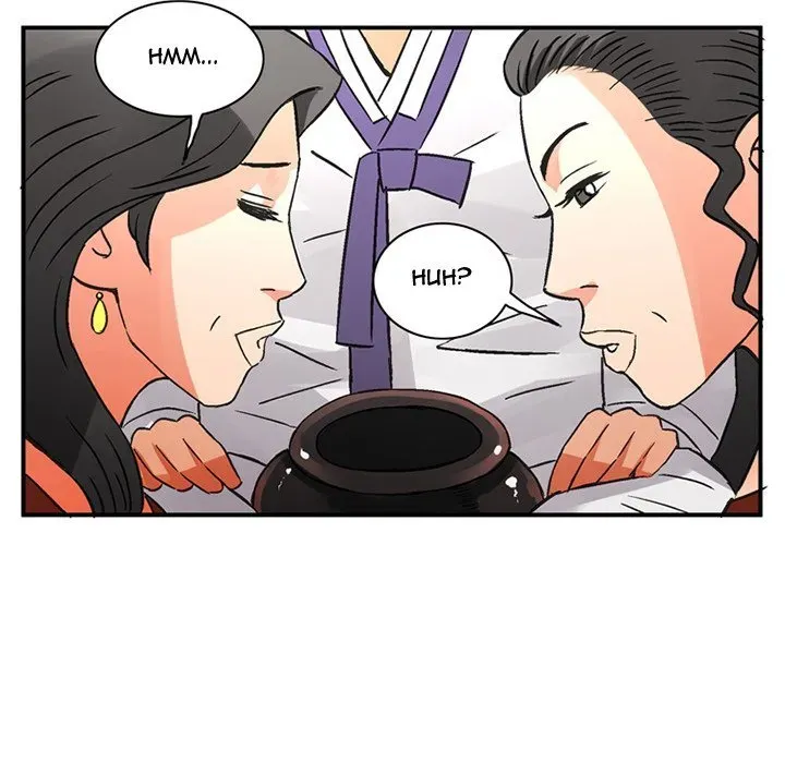 Midnight Toy Shop Chapter 24 page 25 - 