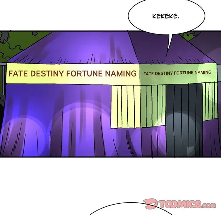 Midnight Toy Shop Chapter 24 page 8 - 